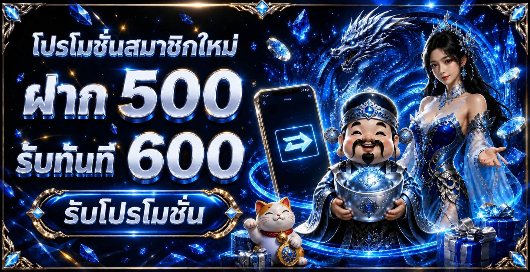 IBIZAGAME | สล็อตออนไลน์ คาสิโนสด ฝากถอนอัตโนมัติ